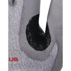 Gant Tricot Softnocut / Paume Enduite PU VENICUT42GN Taille 09 9 Gant Tricot Softnocut / Paume Enduite PU VENICUT42GN Taille 09 -Haros Magasin gant tricot softnocut venicut42gn 3